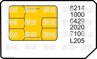 安徽电信电销卡注销指南安徽电信电销卡怎么注销掉