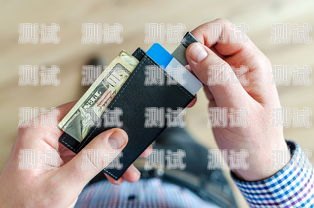 电销与信用卡办理，哪个更易？电销和信用卡哪个好办一点