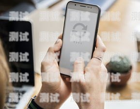 遂宁丰信电销卡——通讯领域的创新与突破遂宁丰信电销卡客服电话