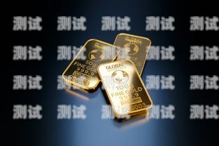 金融电销卡价格行情分析金融电销卡价格行情分析报告