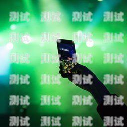 宁波 5G 信号电销卡，助力企业数字化转型的利器宁波5g信号电销卡套餐