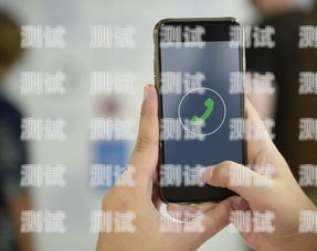 信用卡提额攻略，电销技巧与注意事项电销信用卡提额怎么操作的